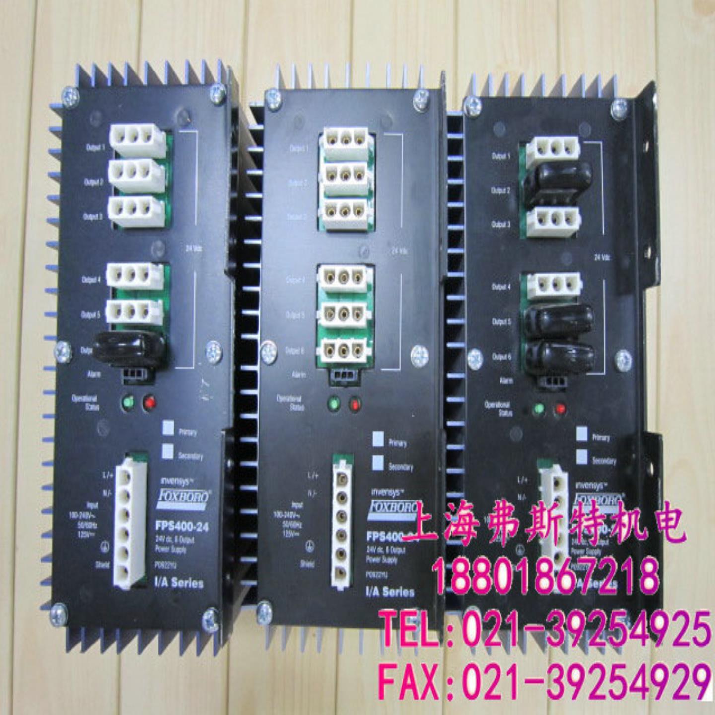 无包正品FOXBORO原装 FPS400-24 FPS4OO-24 FPS400-24