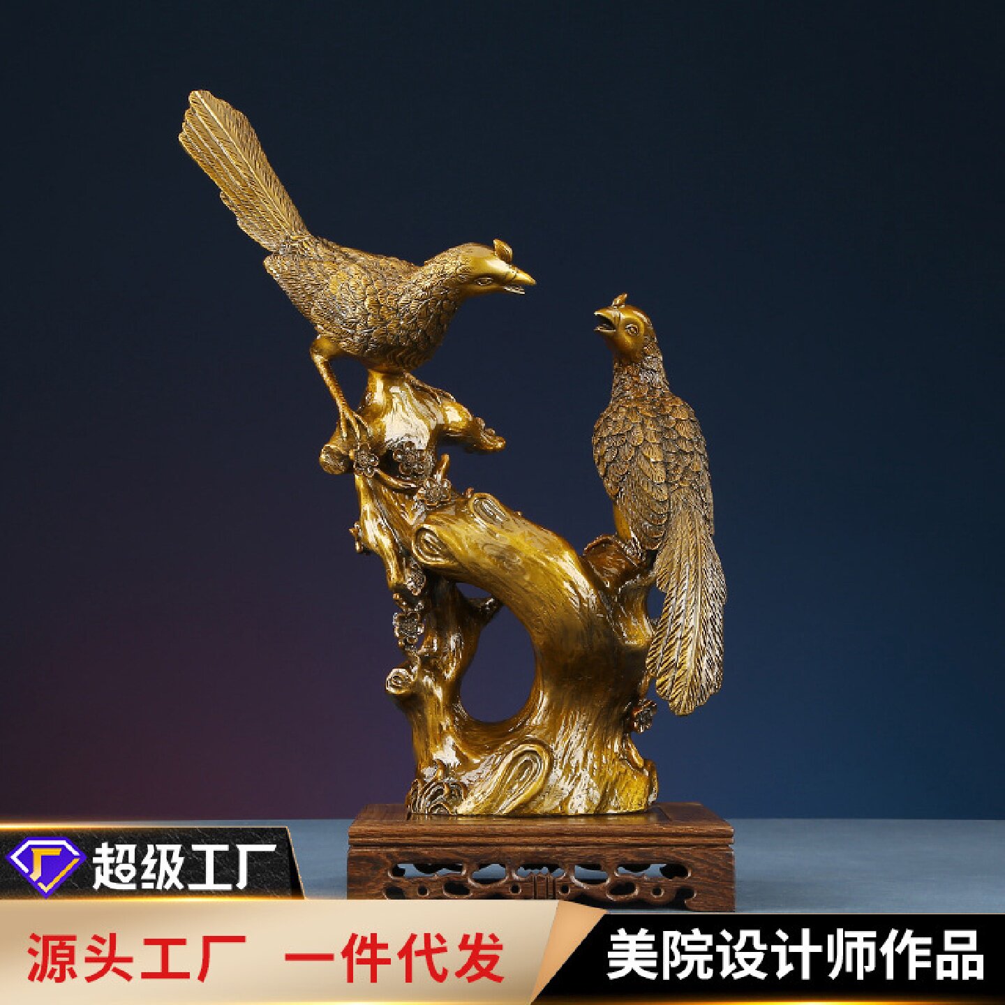 Brass Joy Plum Tip Ornaments Home Living Room Office Desktop