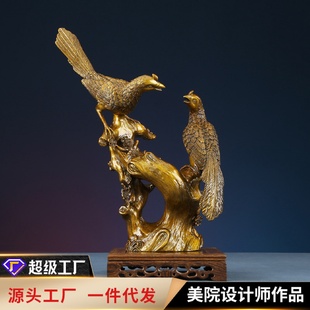 Tip Ornaments Office Joy Desktop Room Plum Living Brass Home