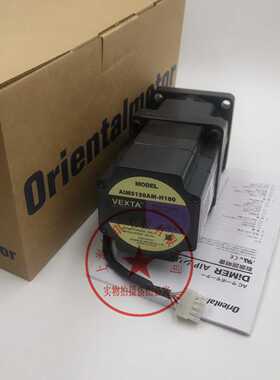 东方原装电机LMS2F250ASMA-2LMS2F250ASMC-2LMS2F250ASMA-1询价