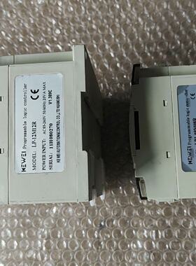 LP108M08R一个拍前询价下单