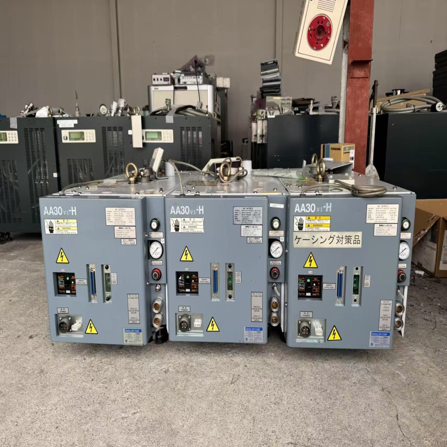 【请询价】EBARA AA30V1-H真空泵二手拆机成色很新欢迎上