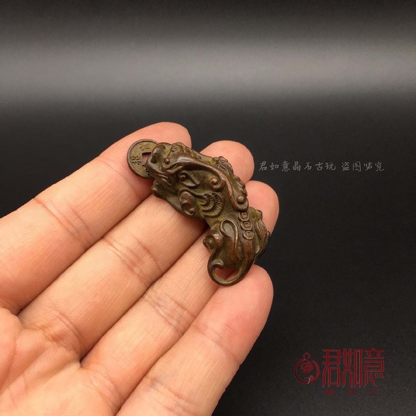复古包浆纯铜貔貅挂件吊坠实心铜钱串小貔貅手把件
