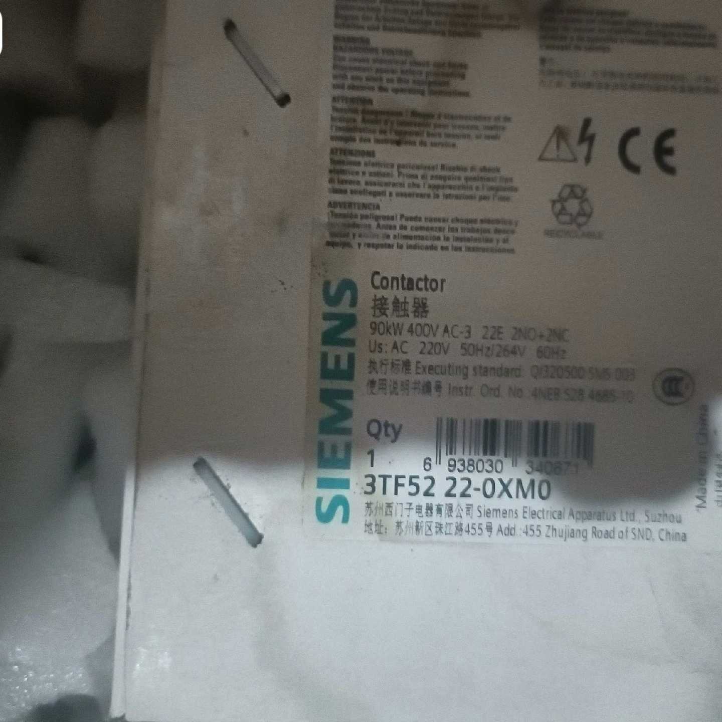 【议价】交流接触器3TF5222-0XM0.电压220V