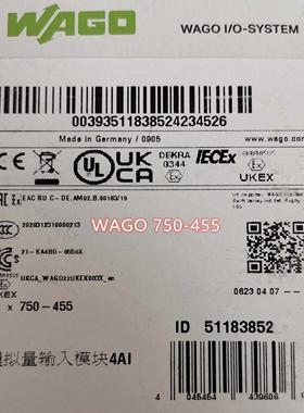 配件万可WAGO 750-455750-1500德国进口模块议价