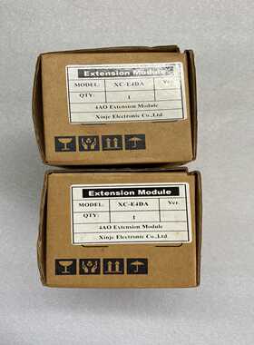 信捷PLC模块，型号XC-E4DA，全新原装正品，实物图拍摄--议价商品