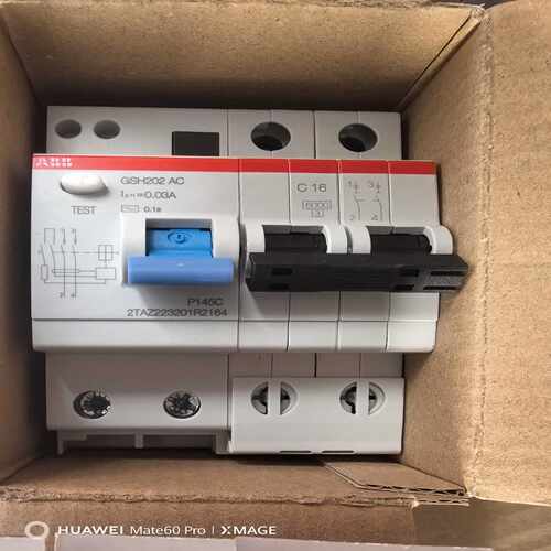 ABB漏电保护器C16~询价