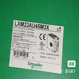 咨询 BCH1804M32A1C