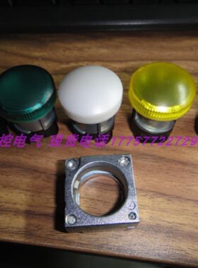 寻I3SB35016AA206AA306AA406AA506AA60停产备件