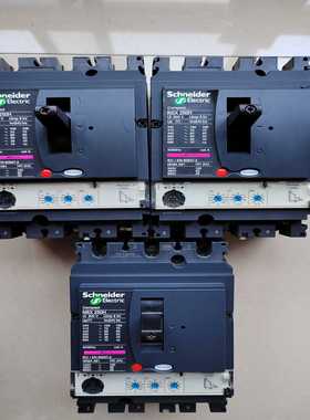 施耐德NSX3P250H250A2.2电子式脱扣--议价商品