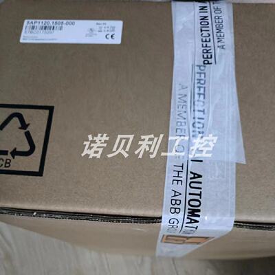 议价411784.001-01 5PP120.1214-37A 贝加莱触控屏幕实拍现货优惠