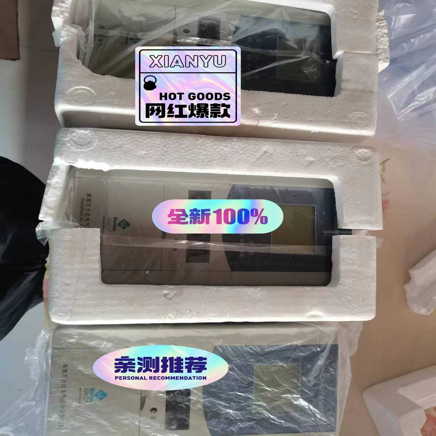MMPR610Hb电动机保护3台询价