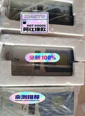 MMPR610Hb电动机保护3台询价