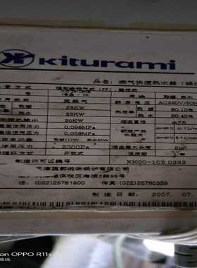 6ES7 414-2XG04-0AB0  6ES741~询价