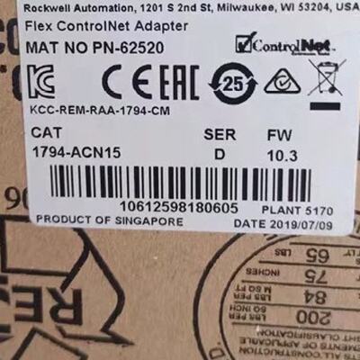 议价1794-ACN15  全新未开正品未，低价出售议价