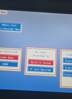 询价-触摸屏UG430HSS1质量保证用实物图