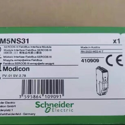 议价施耐德原装正品TM5NEIP1/TM5NCO1/TM5NS31/TM5NEIP1K