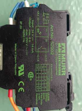 议价穆尔光耦继电器.O.52002，