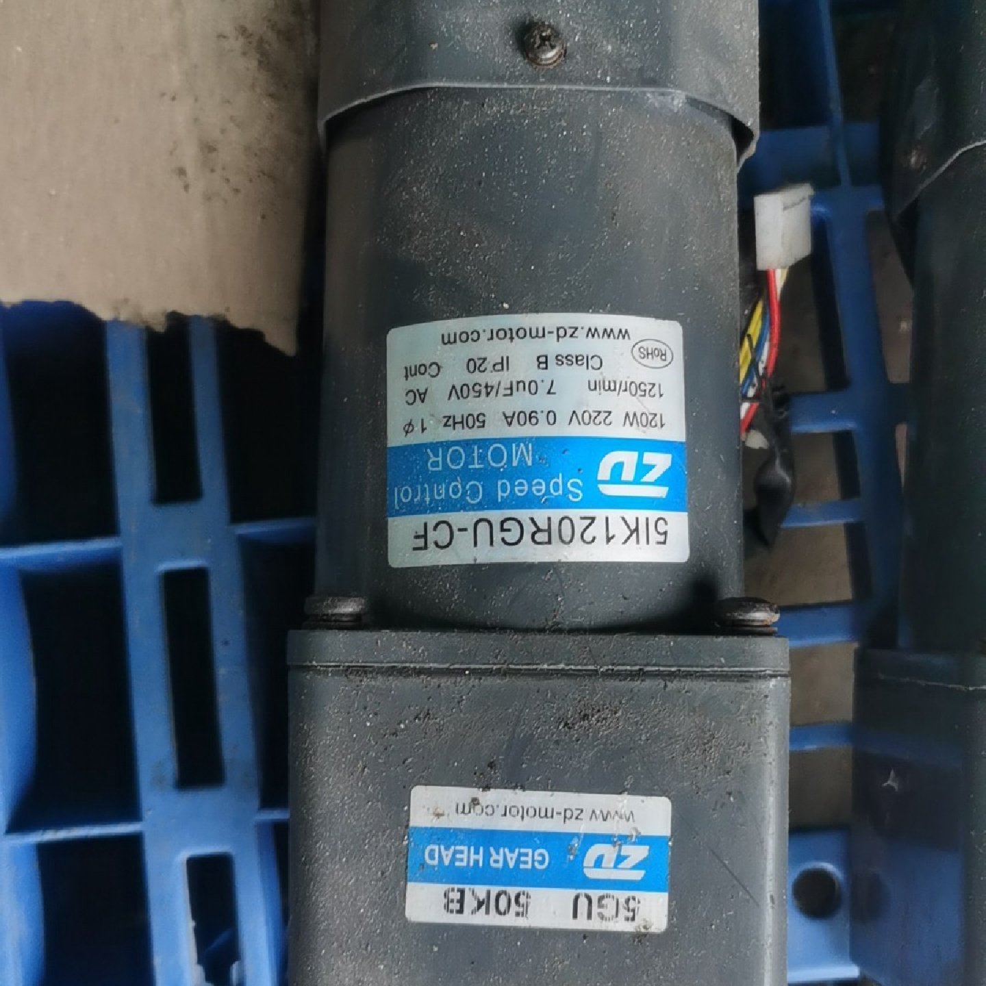 120W60W90W调速电机30K50K的议价,电子元器件市场,其它元器件,淘宝优惠券,粉丝福利购,淘宝优惠卷