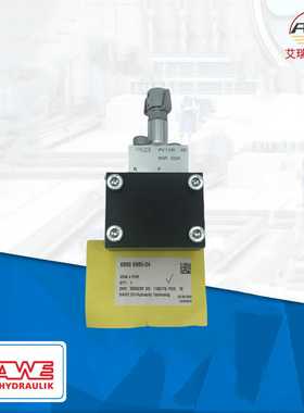 VDM3GNR-100-哈威厂家销售减压阀VDcM4PHR先导阀