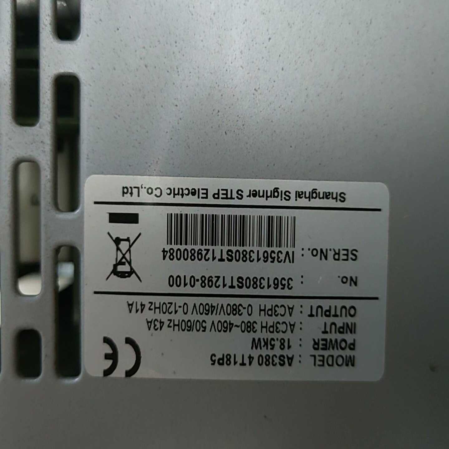 AS3804T18P5新时达变频器，功率：18.5KW，原适用