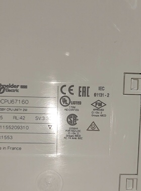 Schneider Electric/140CPU67-议价