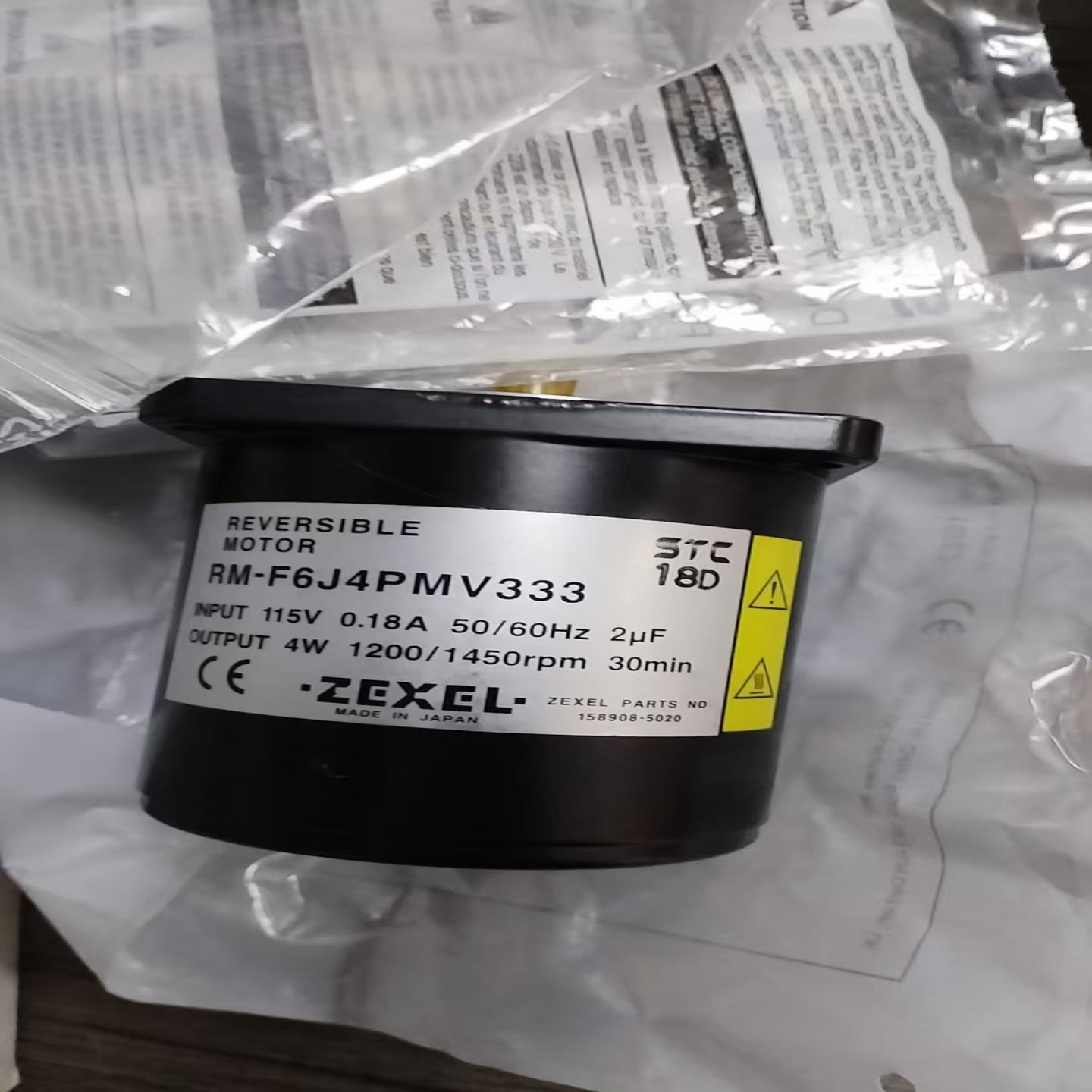 隆兴询价zexel发电机调速马达RM-F6L4PMV333 115V全新原厂件现*