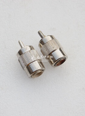 全新SL16-J7M头电缆对讲机插头M公头连接器插头