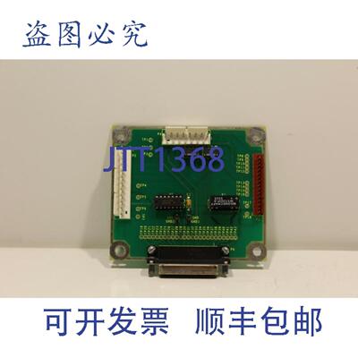 供应Lawson-Hemphill 320-3-1A RVA 驱动器互连 PCB
