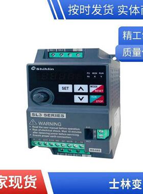 寻“”士林变频器代理商SE304315K380V15KW千瓦电动机调速