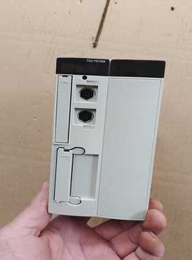 TSXP57203M橙色如图联系（宝染商铺）