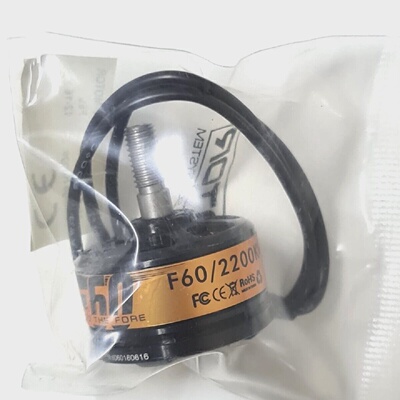 15Pcs.TMotor F60 2200Kv Brushless Motor