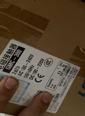 LS电磁接触器GMC-300GMC-220GMC-18（零零电子）