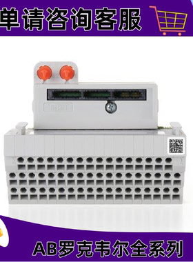 议价5094-RTB3T罗克韦尔AB正品质量售後无忧供应5094-RTB3T