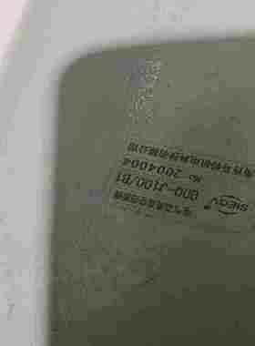 MAXON MOTOR马克森瑞士直流电机124343，2~询价