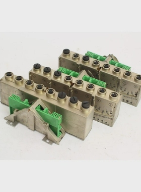 3PcsPhoenixContact2731571IBSRL24DIO8/8/8-LK-2MBD