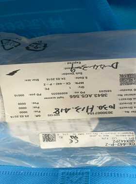 松下CX-442-P-Z传感器，全新未拆封，实物拍摄，需要私--议价商品