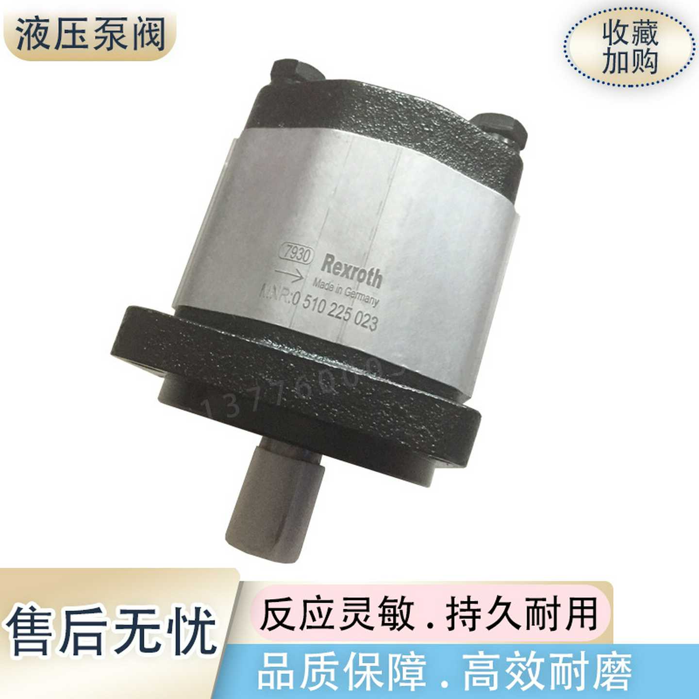 REXROTH力士乐齿轮泵AZPF-11-002RCN20MBsAZPF-11-004LAB01MB油