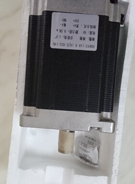 议价两相步进马达 86BH 86HS 86BYG250-116 118 120 129 150 155