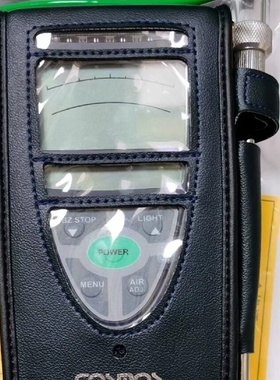 【议价】COSMOSXP3118气体检测仪带CH4和O2双气体