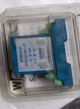 【星慕电子】汇川md320、37kw、一套板子。功能。30