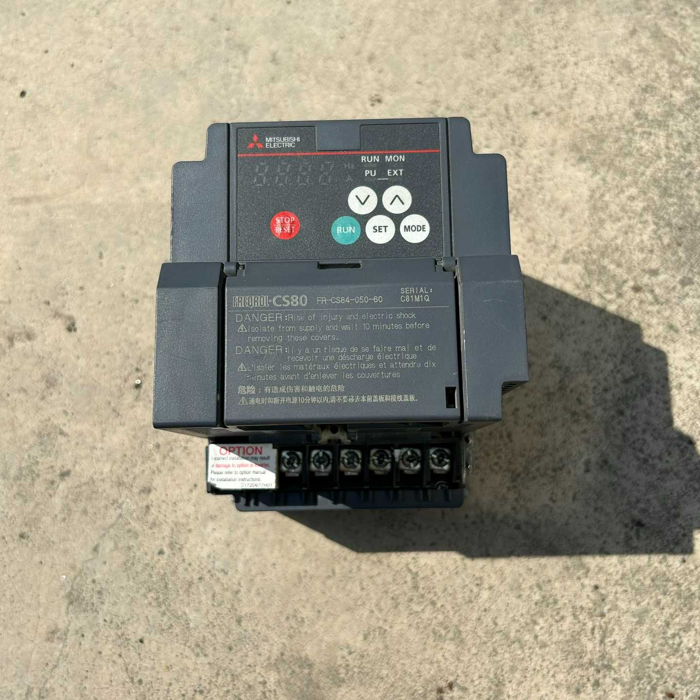FR-CS84-050-60变频器2.2K代替F询价