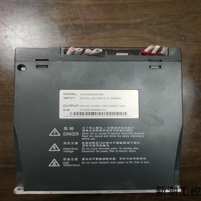 汇川伺服驱动器INOVA620NS7R6I   -1KW议价商品