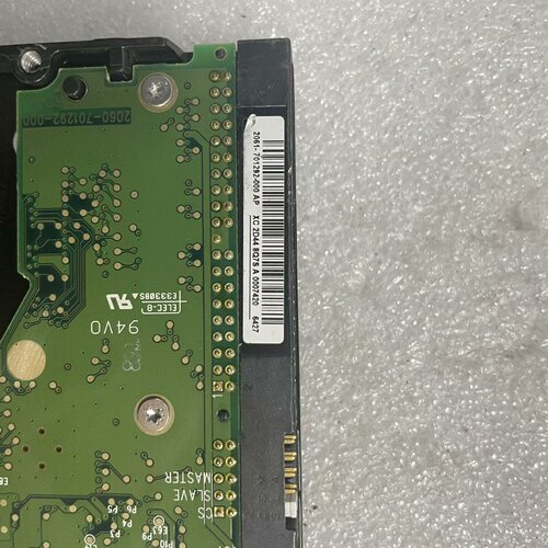询-WESTERN DIGITAL 2063 702141 TB