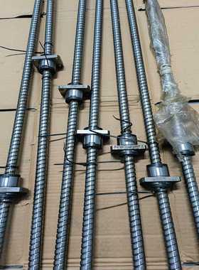 正品THKBNK2020-3.6G21020LC7Y直--议价商品