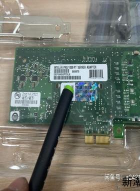 英特尔inteI EXPI9400PTBLK 网卡一张还有议价商品