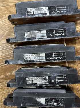 询价PHT2508CF.PHT3008CF.PAH1508CF.