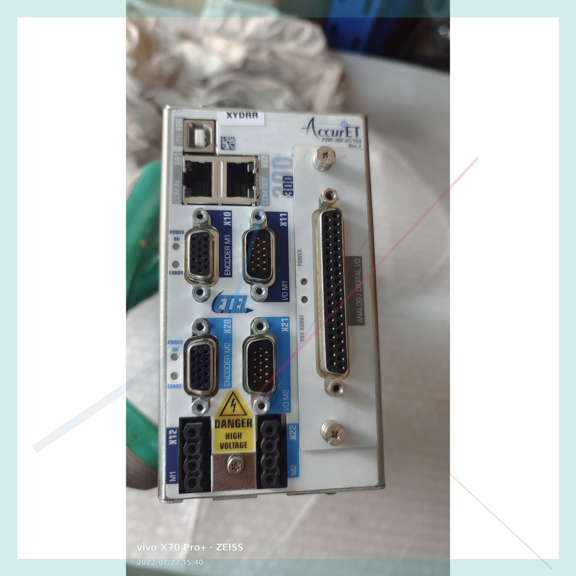 售前询价ETEL EA-P2M-300-0715A-0100-01