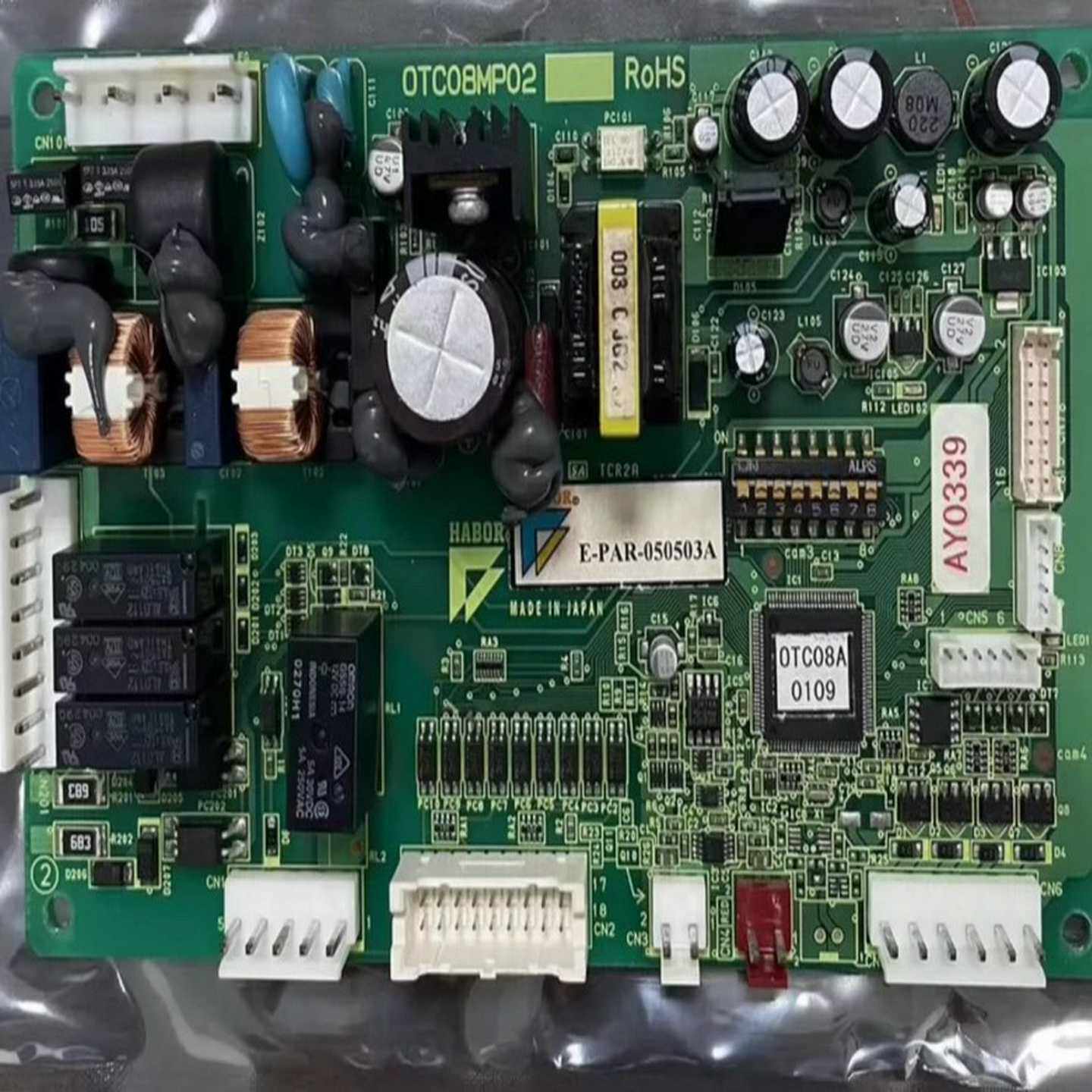 哈伯HABOR油冷机主板OTC05MP03，OTC05MP0--议价商品