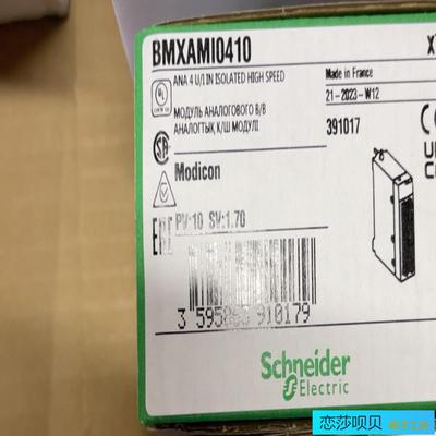BMXAMI0410 现货 感兴趣的朋友